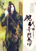 �ִ����Ŷݼ�5