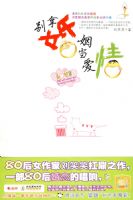 ���û���������