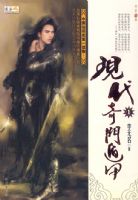 �ִ����Ŷݼ�