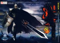 ��Ĺ��������ʿ��5