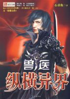 ��ҽ�ݺ����4