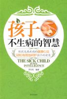 ���Ӳ��������ǻ�