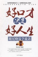 �������ѧ˵��