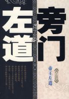 ��ѧ�е��������(�������)