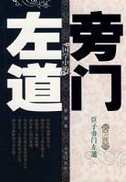 ��ѧ�е������������������������²�