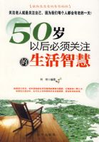 ��ʮ���Ժ�����ע�������ǻ�