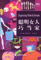 ����Ů���ɵ���