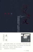 ������˵