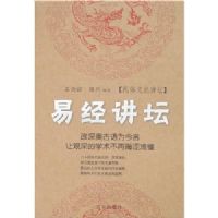 �����Ļ���̳-�׾���̳