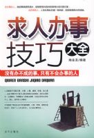 ���˰��¼��ɴ�ȫ