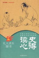 ��ʷ�ĵ��������