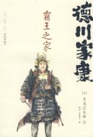 �´��ҿ�������֮��