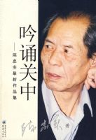 ���й���