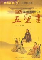 ľ��������-�����ʥ��