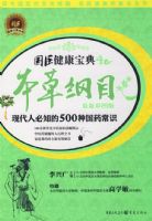 ��ҽ�������䡪���ݸ�Ŀ