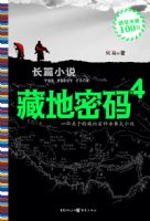 �ص�����4