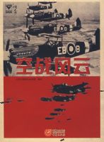 ��ս����