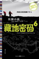 �ص�����6