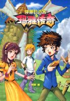 ���Ŵ���5-���صķÿ�