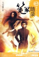 ���½Բ�������ڣ��¼2��