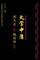 ��ѧ��ӹ��ע����