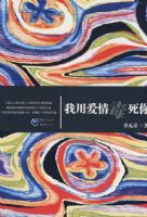 ���ð��鶾����