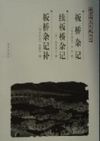 �Ͼ�ϡ�����״Կ���һ�� �� �����Ӽǡ��������Ӽǡ������Ӽǲ���