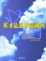 Ӣ����������͵�