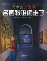 ������˭͵����