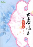 ���Ʒ�����������