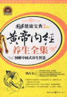 ��ҽ�������䡪�Ƶ��ھ�����ȫ��