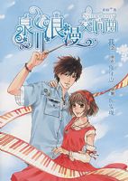 Ȫ������������