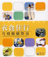 ��ʳס�����˲�����