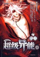 �ҵĳ�������8