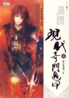 �ִ����Ŷݼ�6