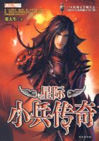 �Ǽ�С������3