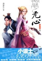 ��������.����ƪ2