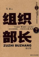 ��֯����