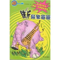 ���ְ��ͬѧ�Ƕϱ���ѵ�