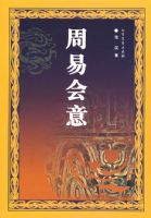 ���׻���