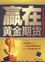 Ӯ�ڻƽ��ڻ�