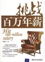 ��ս������н