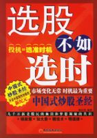 ѡ�ɲ���ѡʱ