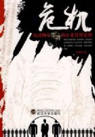 Σ����������ѧ�������ҵ��������