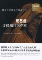 ���������˵úͰ��п���