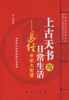 �Ϲ��������ճ�����