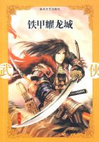 ����ҫ����