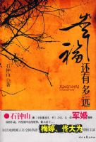 �Ҹ����ж�Զ