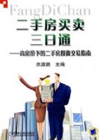 ���ַ���������ͨ �߷����µĶ��ַ�Ͷ�ʽ���ָ��