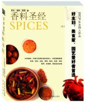 ����ʥ��